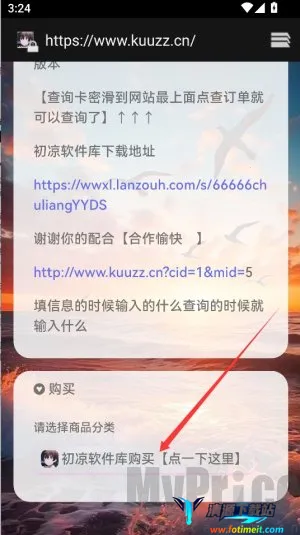 ����������