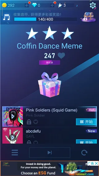 Piano Fire���ָ��������ֻ���