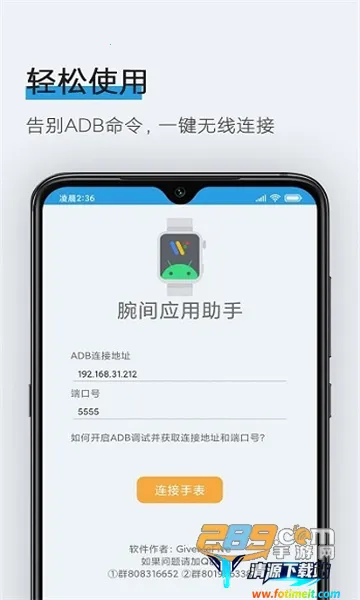 ���Ӧ������