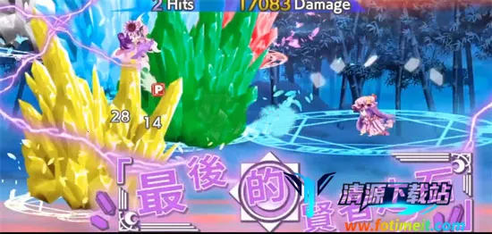 Touhou LostWord�����ֻ���