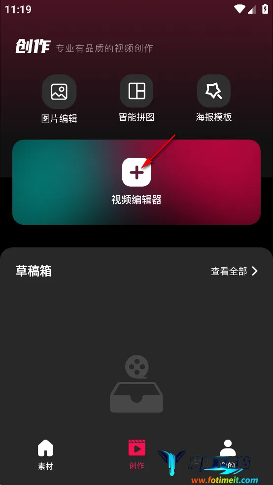 tibni-���ʴ����߷���ƽ̨