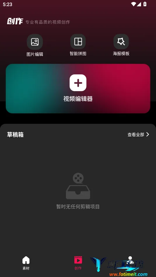 tibni-���ʴ����߷���ƽ̨