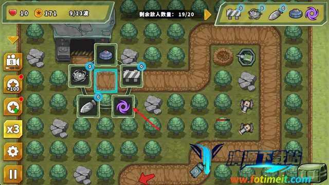 炮塔防御之王货币版下载安装 炮塔防御之王货币版下载安装