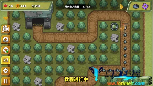 炮塔防御之王货币版下载安装 炮塔防御之王货币版下载安装