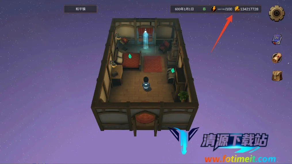 ������������ƽ�����ò˵�