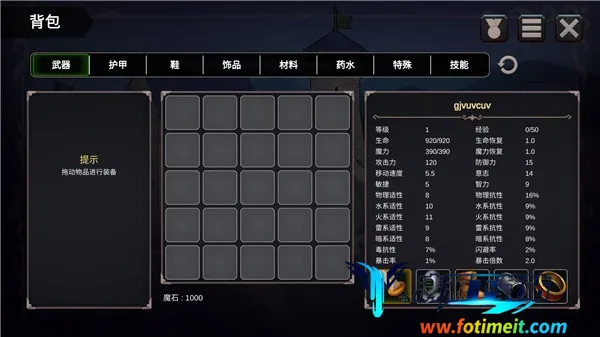 ������������ƽ�����ò˵�