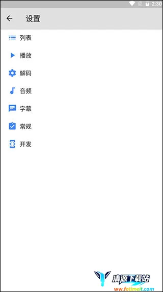 mxplayerȥ����ƽ��