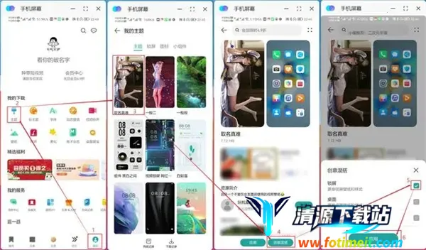 ����Э��������