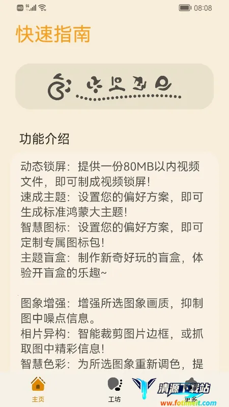 ����Э��������