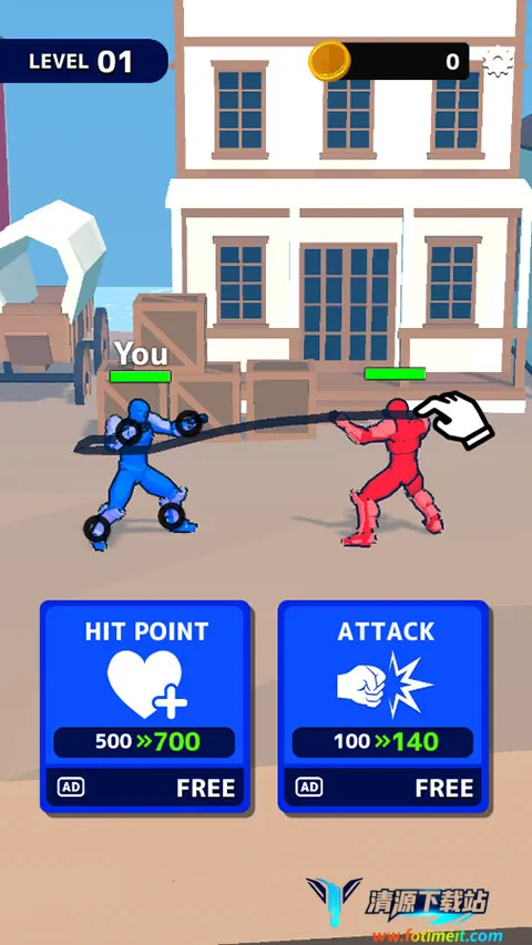 画线格斗下载 画线格斗下载