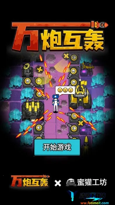 ���ڻ�������