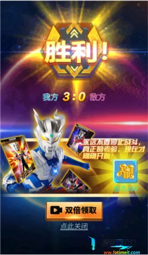 �������鿨��Ϸ��1.7.0