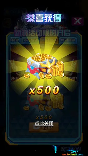 �������鿨��Ϸ��1.7.0