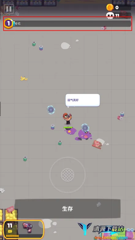 ʬս�������ڹ��ƽ��