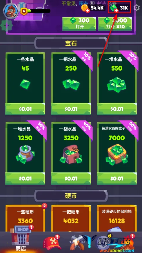 ʬս�������ڹ��ƽ��