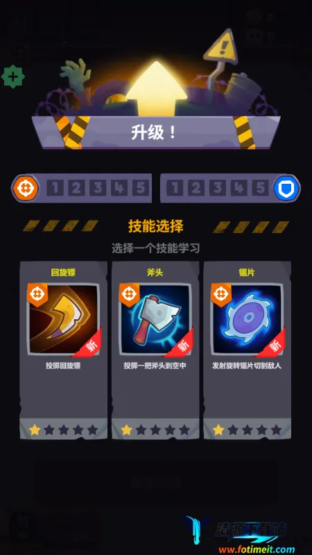 ʬս�������ڹ��ƽ��