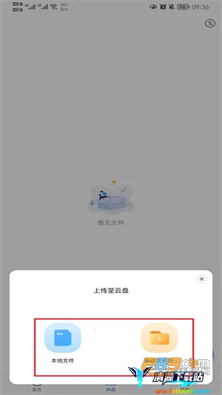 ���������ƻ����