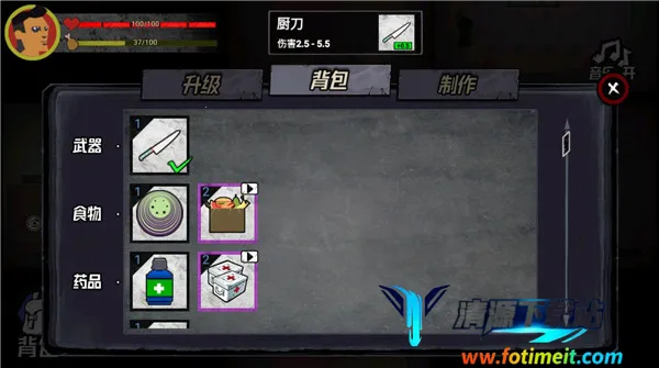 �͹�����100���ƽ��