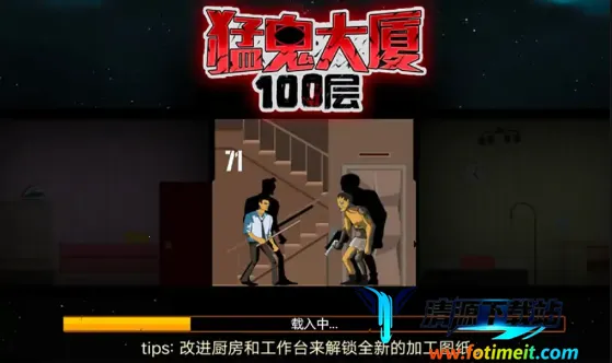 �͹�����100���ƽ��