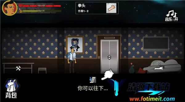 �͹�����100���ƽ��