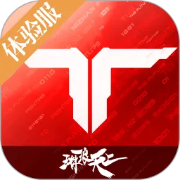 ��ս��δ��2026�ٷ�����