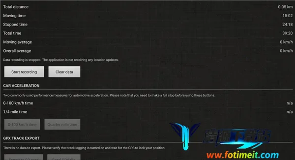 GPS������2026���°汾