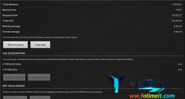 GPS������2026���°汾