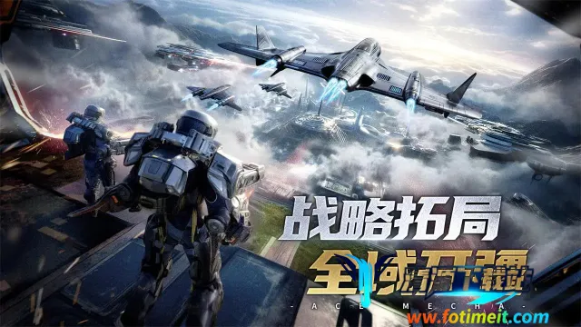 王牌机甲2026官方最新版本 王牌机甲2026官方最新版本