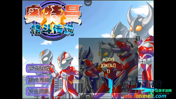 �������񶷴�˵�ֻ���