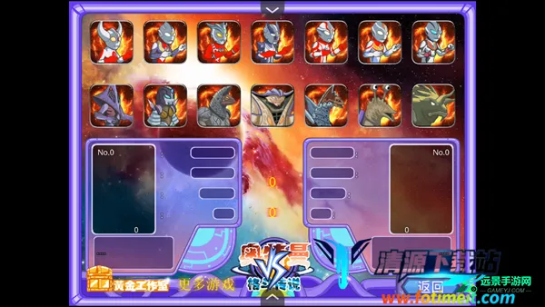 �������񶷴�˵�ֻ���