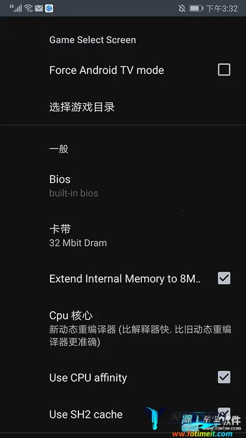 世嘉土星模拟器安卓版 世嘉土星模拟器安卓版