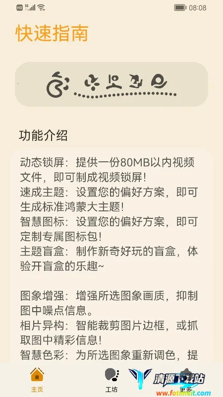 ����Э������Ϊ��