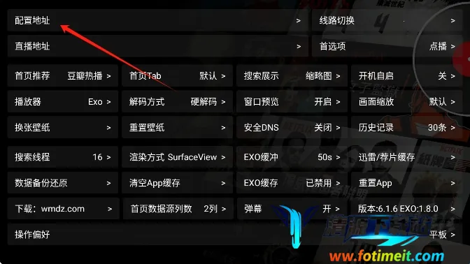 ����Ӱ��5.0.40.1���°�����