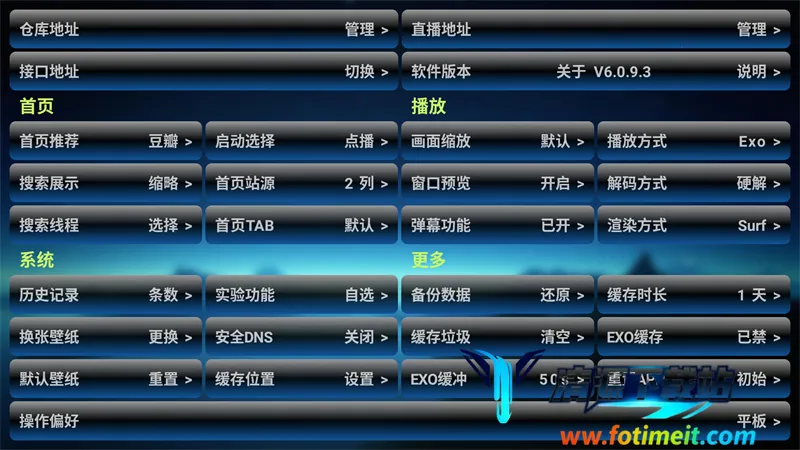 ����Ӱ��5.0.40.1���°�����