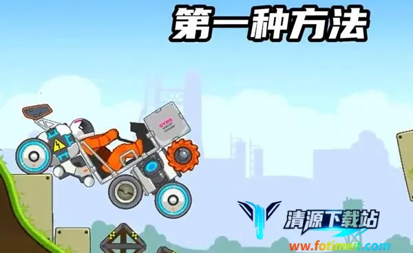 ��ˬ����������ײ˵�