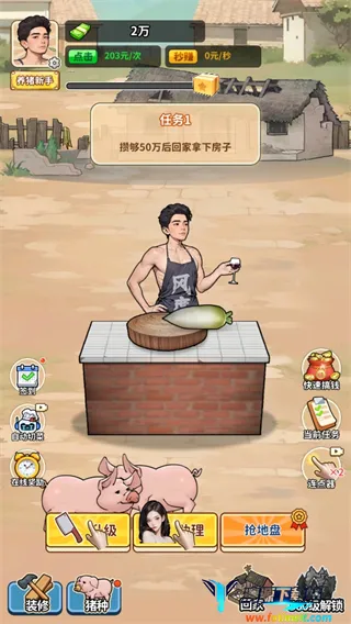 �����¸���ũ��GM�˵�