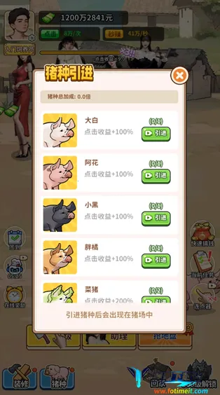 �����¸���ũ��GM�˵�