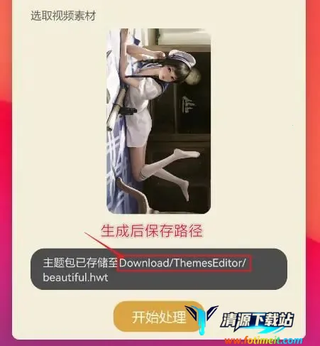 ����Э�������ػ�Ϊ