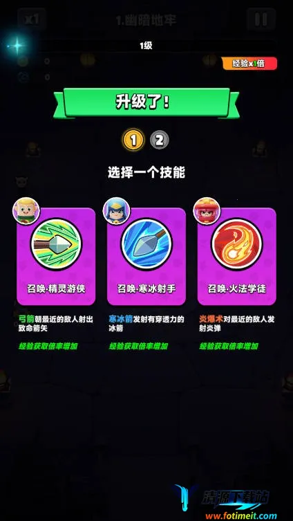 ���ֵ���2026�ٷ�����