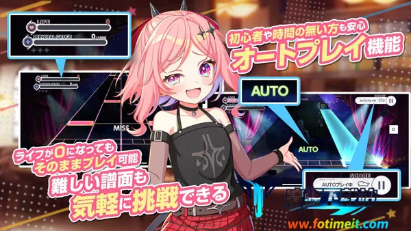 World Dai Star ����������