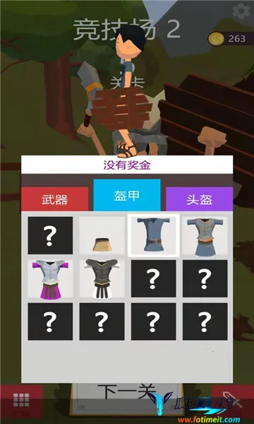 �ҵı�������ް�