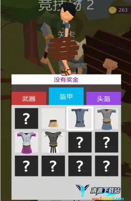 �ҵı�������ް�