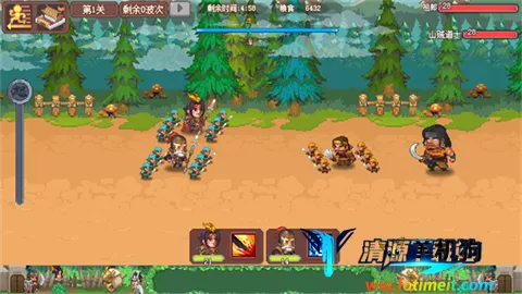 �ҵı�������ް�