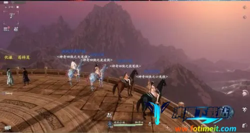 ��֮׷��2026�ٷ�����