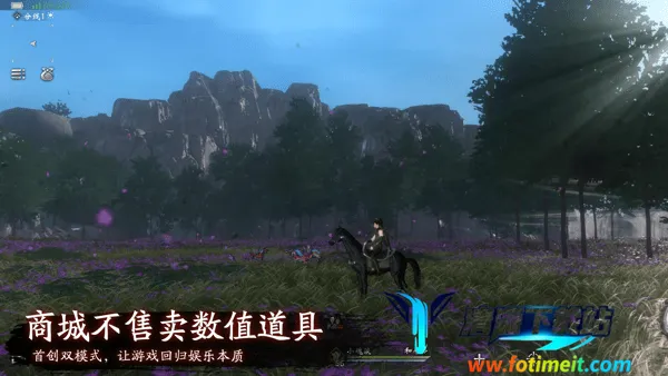 ��֮׷��2026�ٷ�����