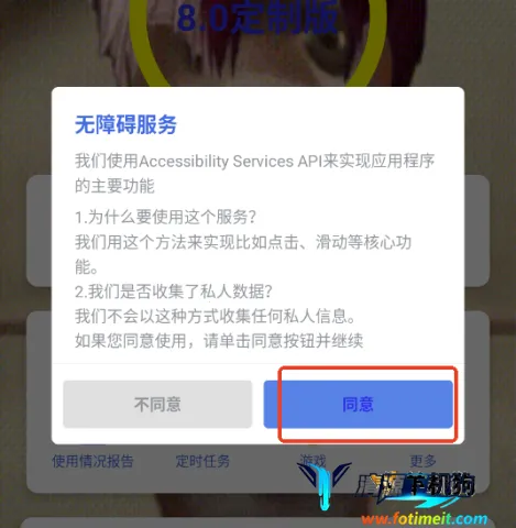 ����������3.0