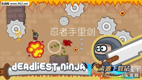 �������｣