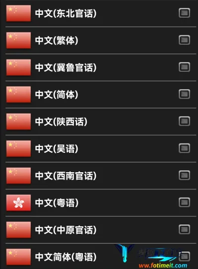 �Ի�����2026���ذ�װ