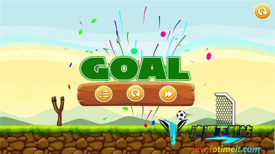 弹弓足球最新手机版 弹弓足球最新手机版