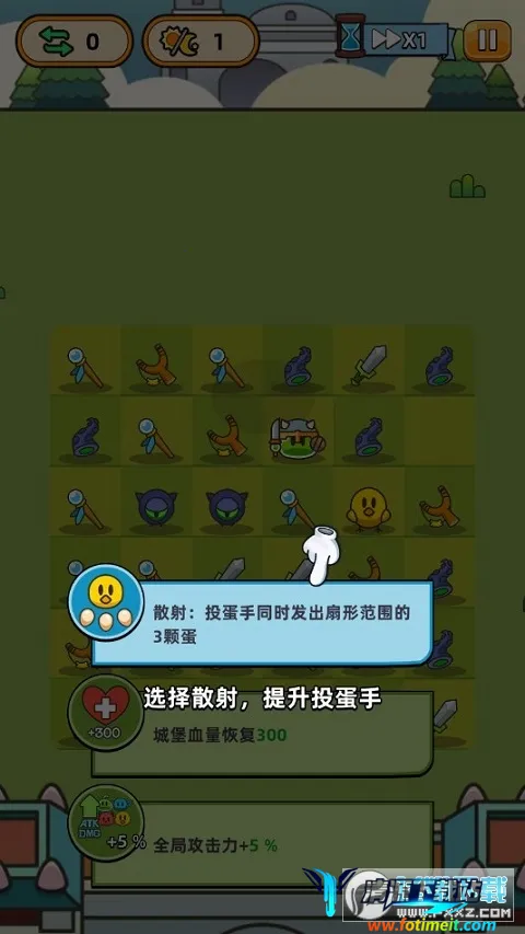 �ϺϺ�Ӣ��3.6.0�ڹ���